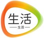 生活休闲